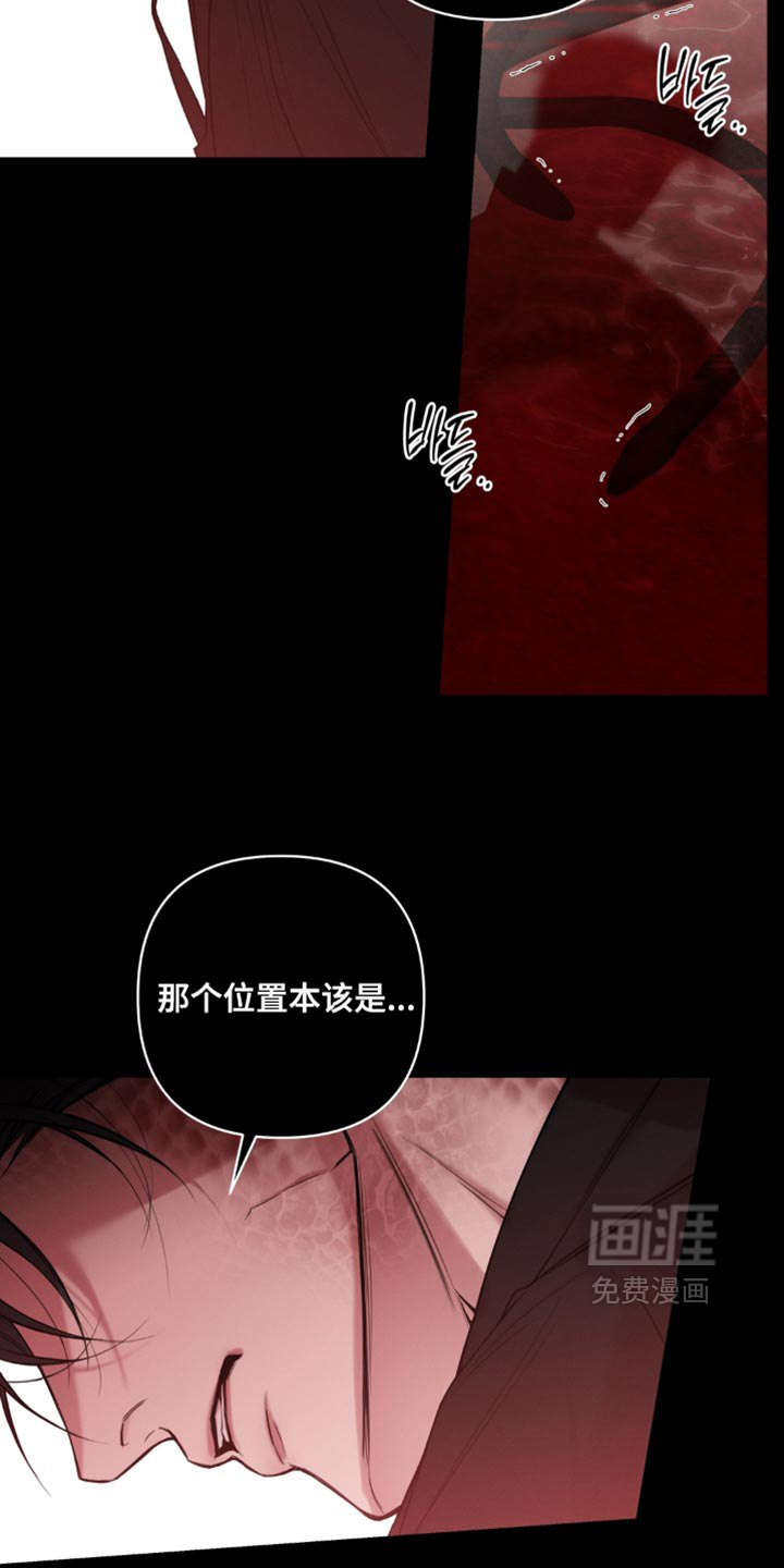 第20话27