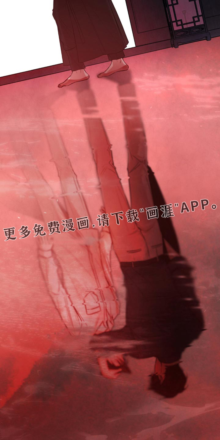 第20话31