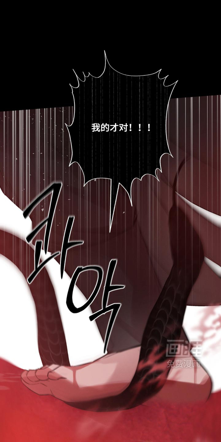 第20话28