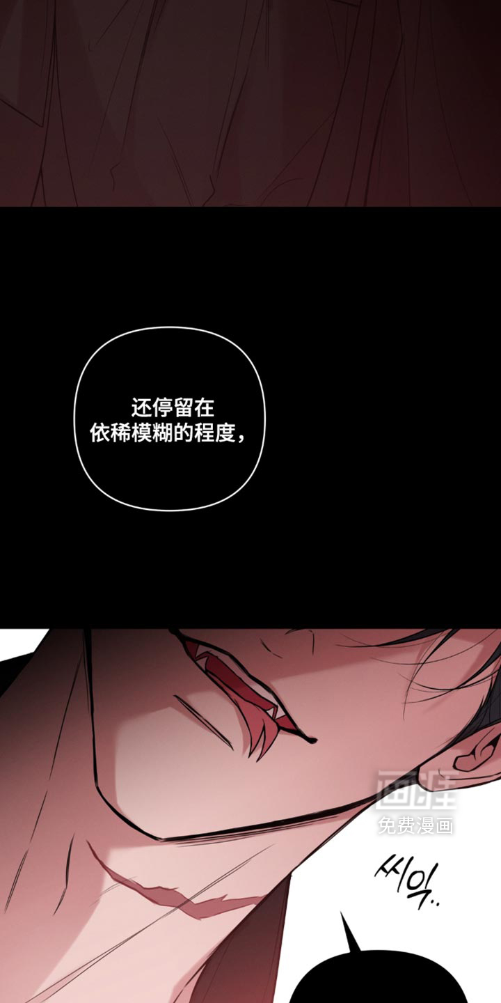 第20话25