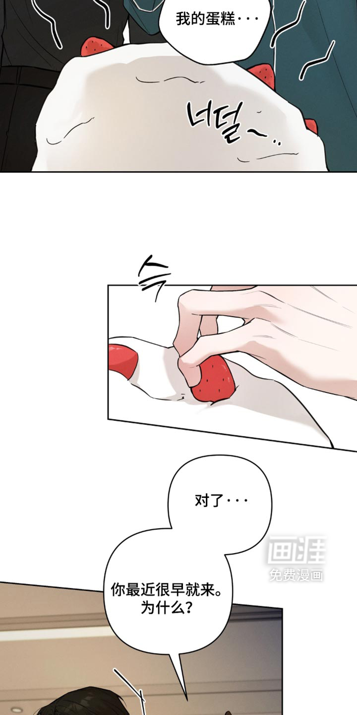 第22话20
