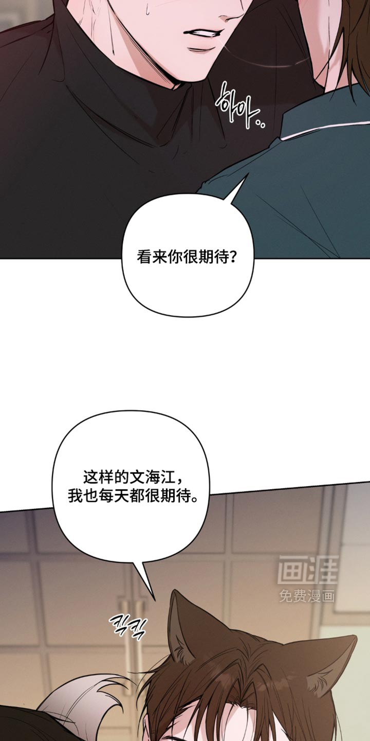 第22话28