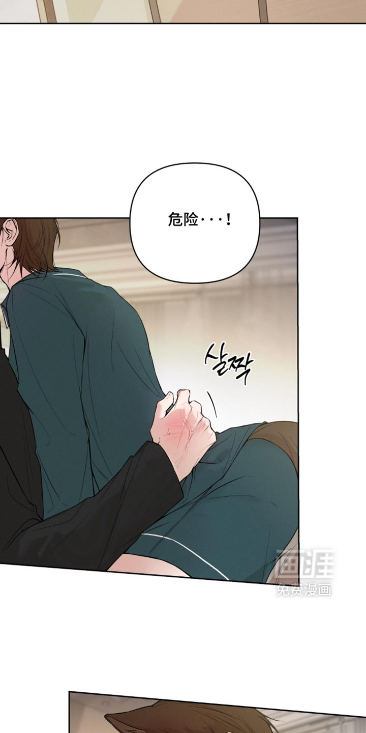 第22话25