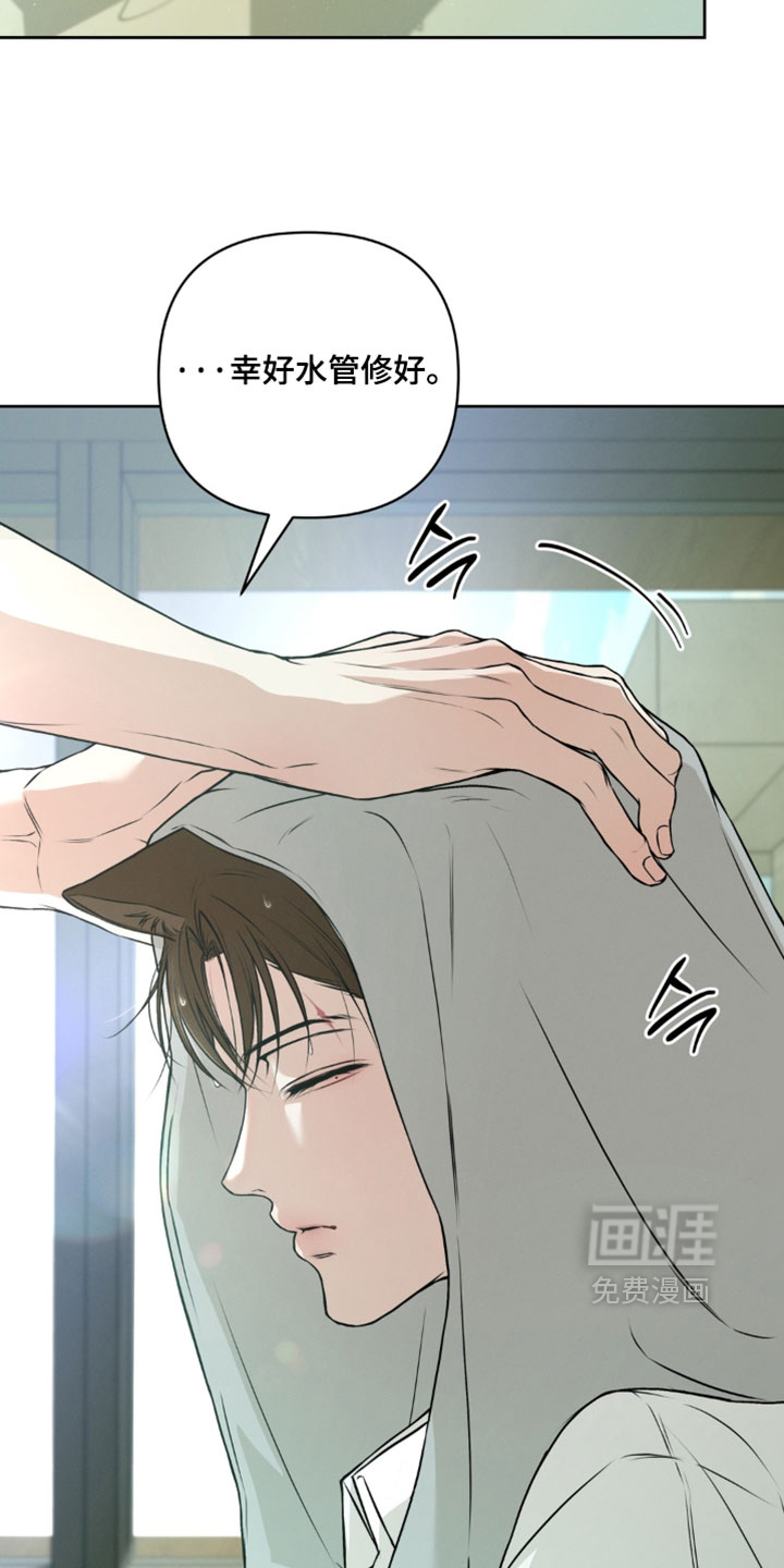 第17话1