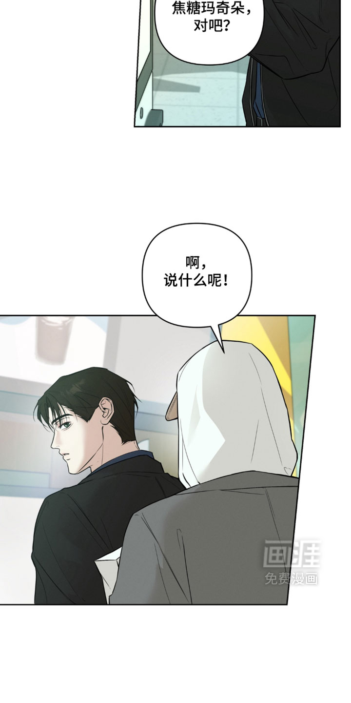 第17话28