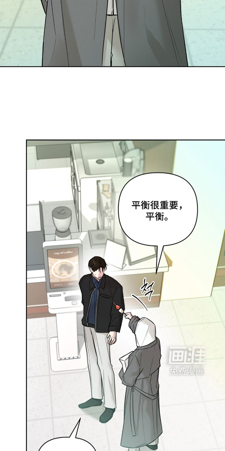 第17话30