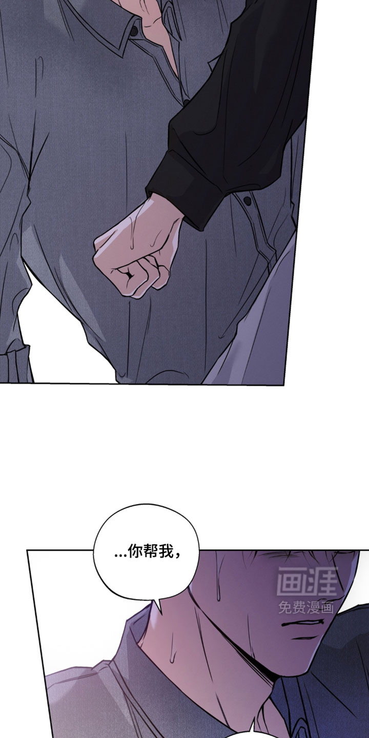 第16话16