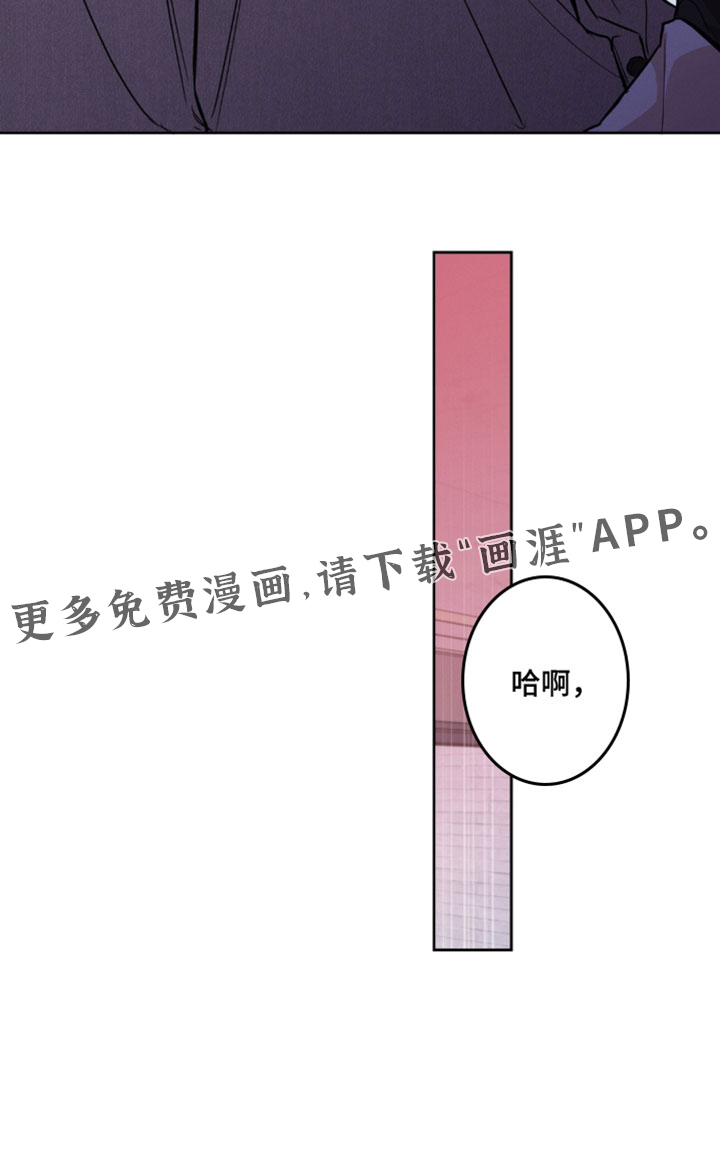 第16话32