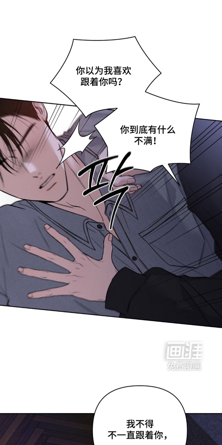 第16话13