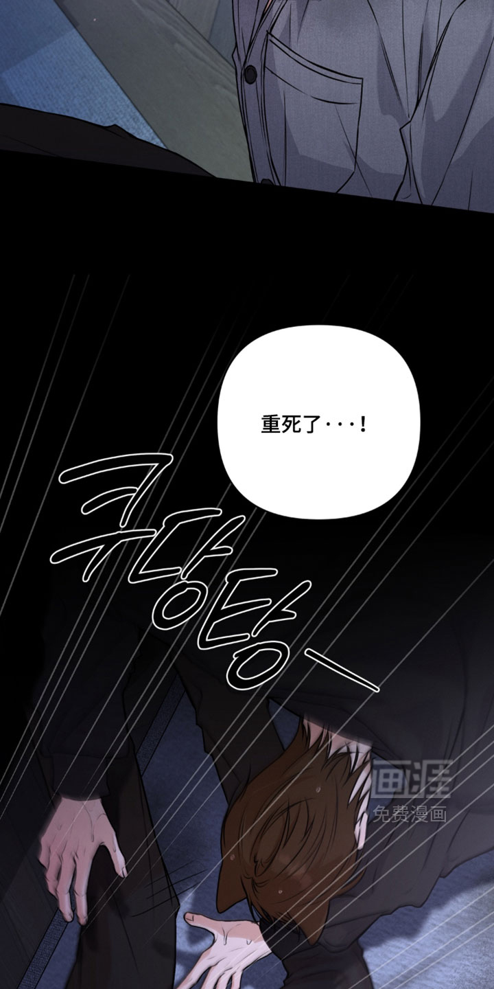 第16话2