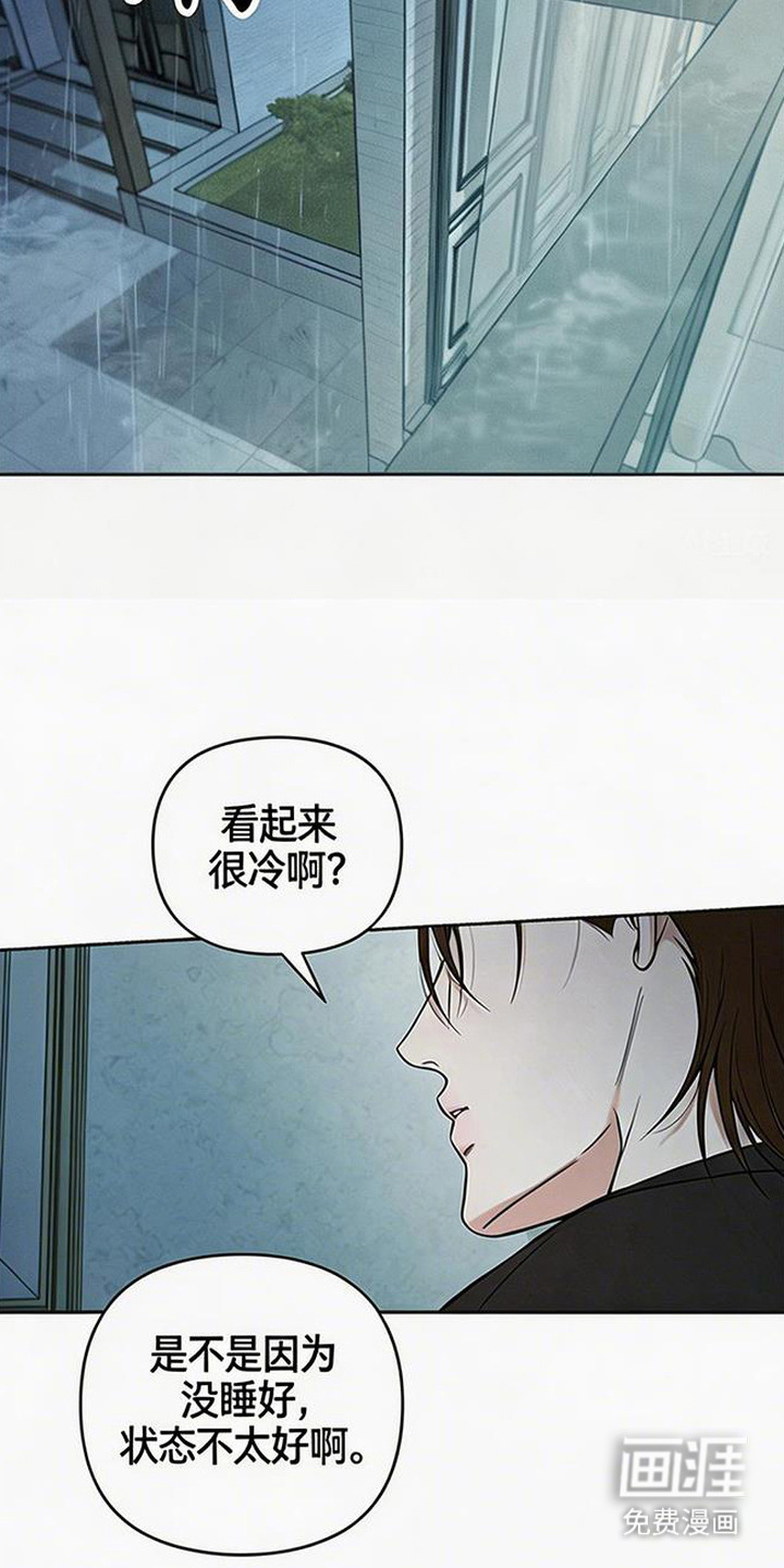 第14话19
