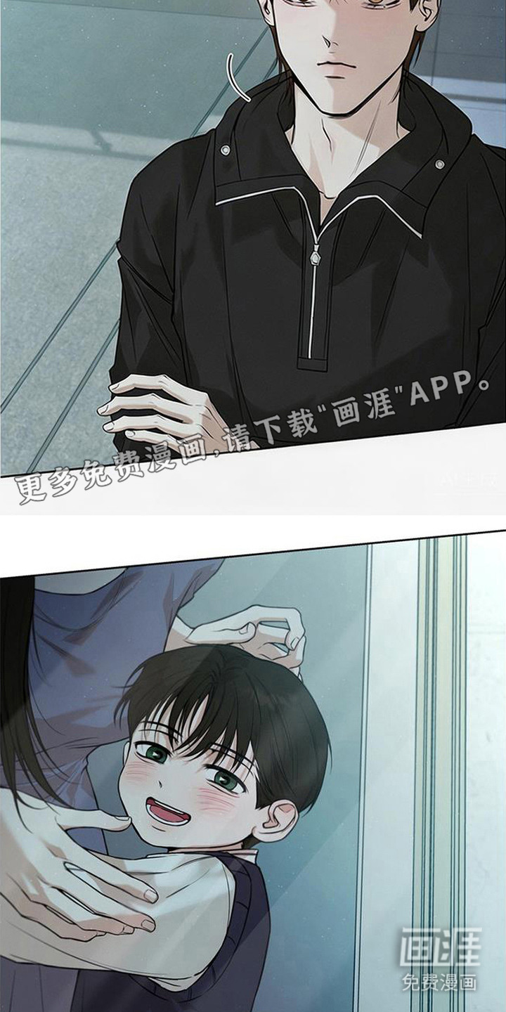 第14话2