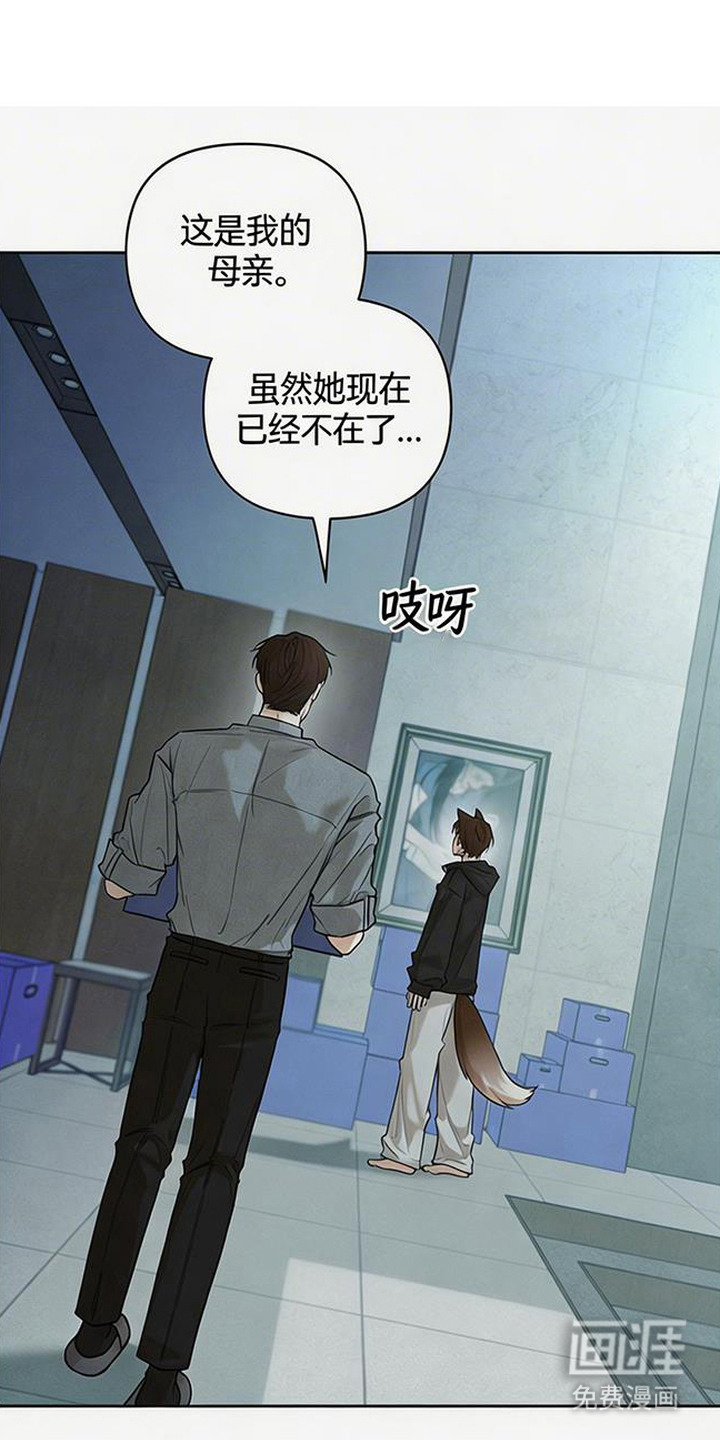第14话0
