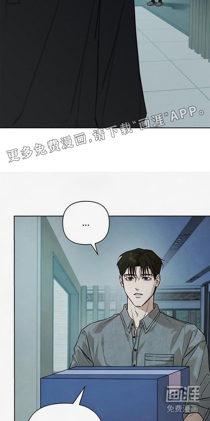 第13话22