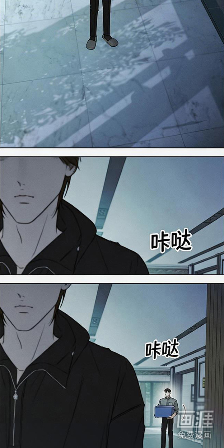 第13话21
