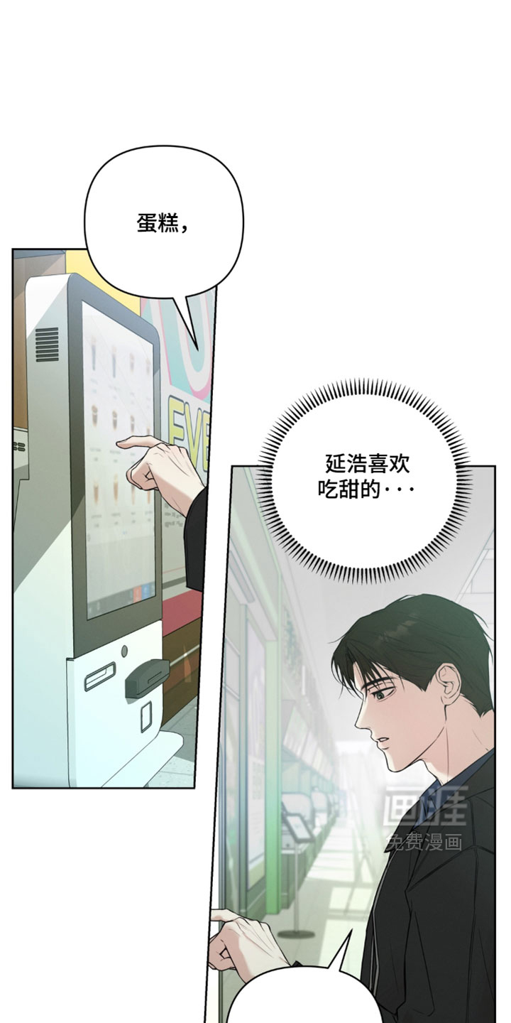 第17话27