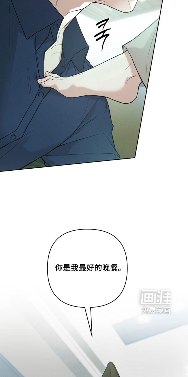 第17话13