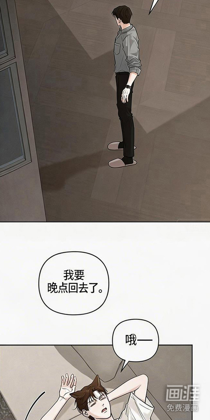 第12话17
