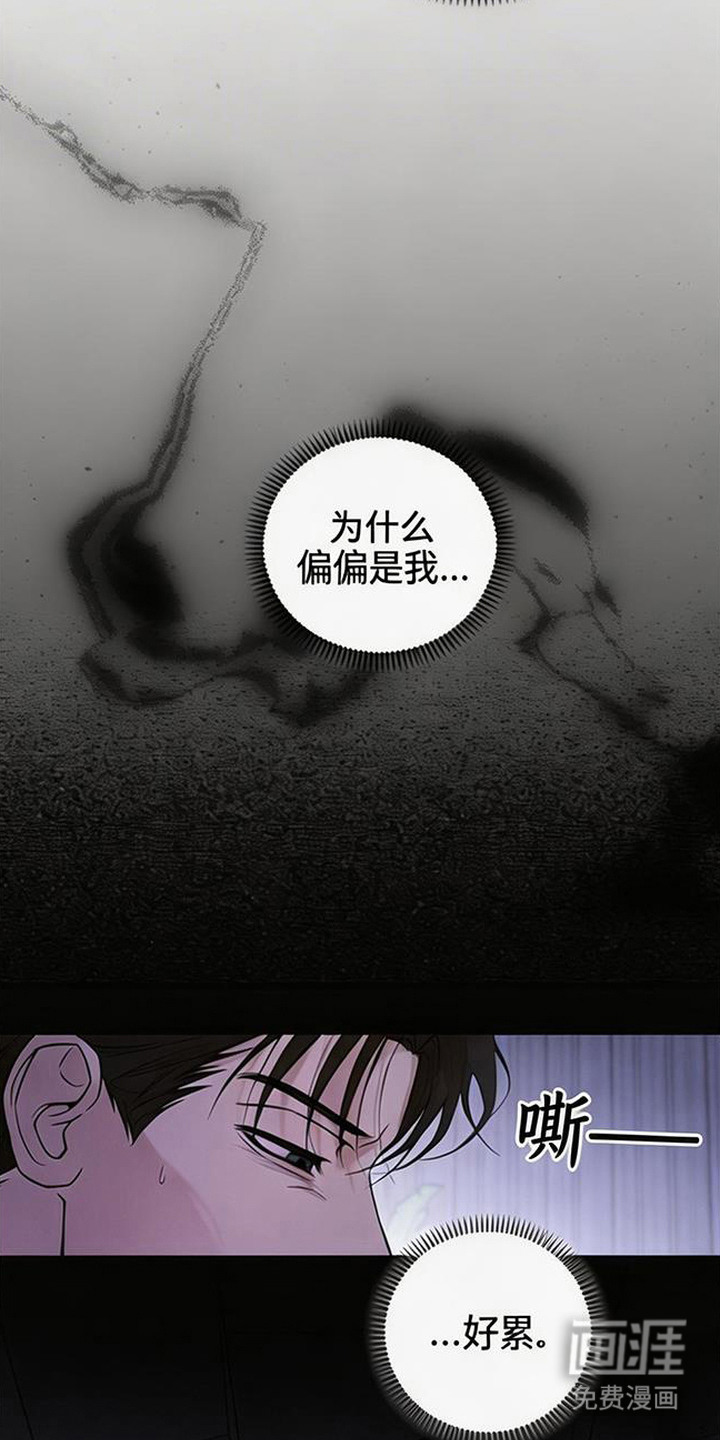 第11话16