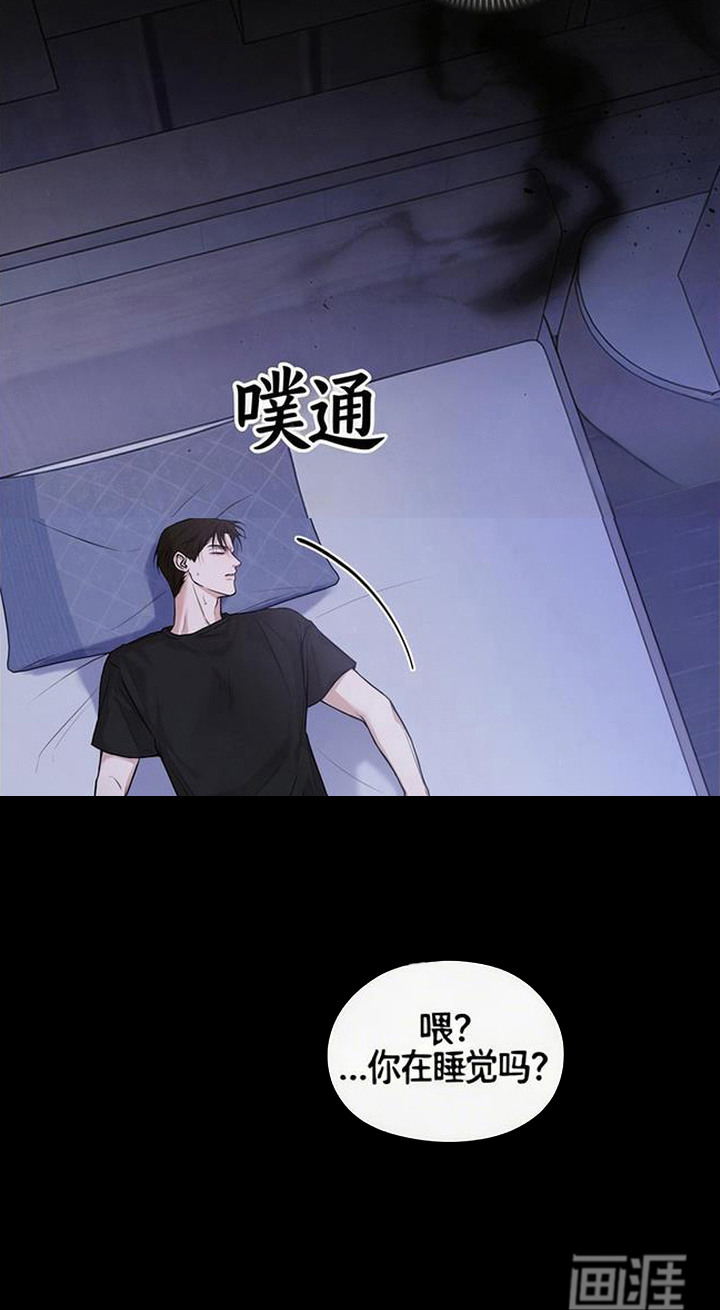 第11话17