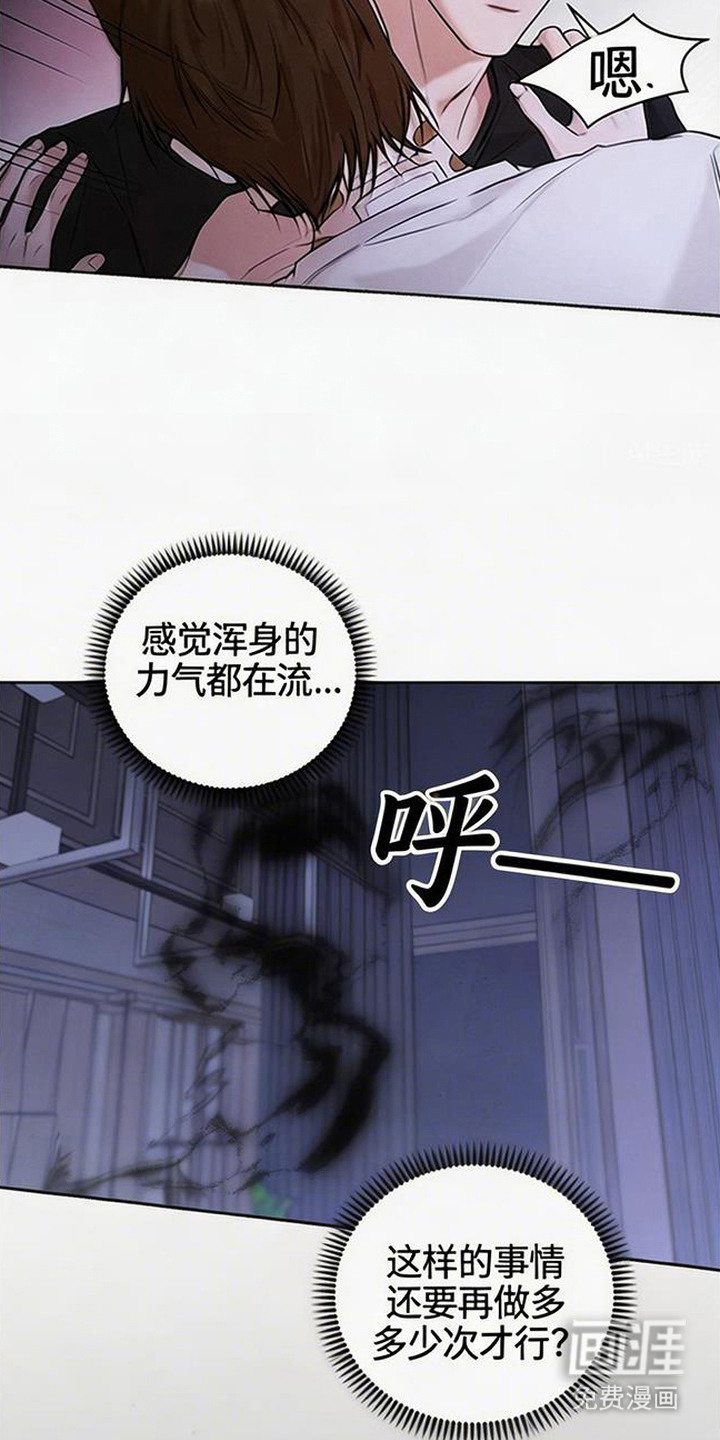 第11话15