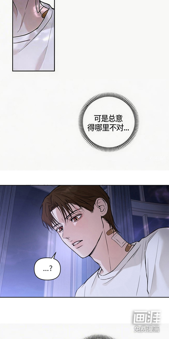第10话15