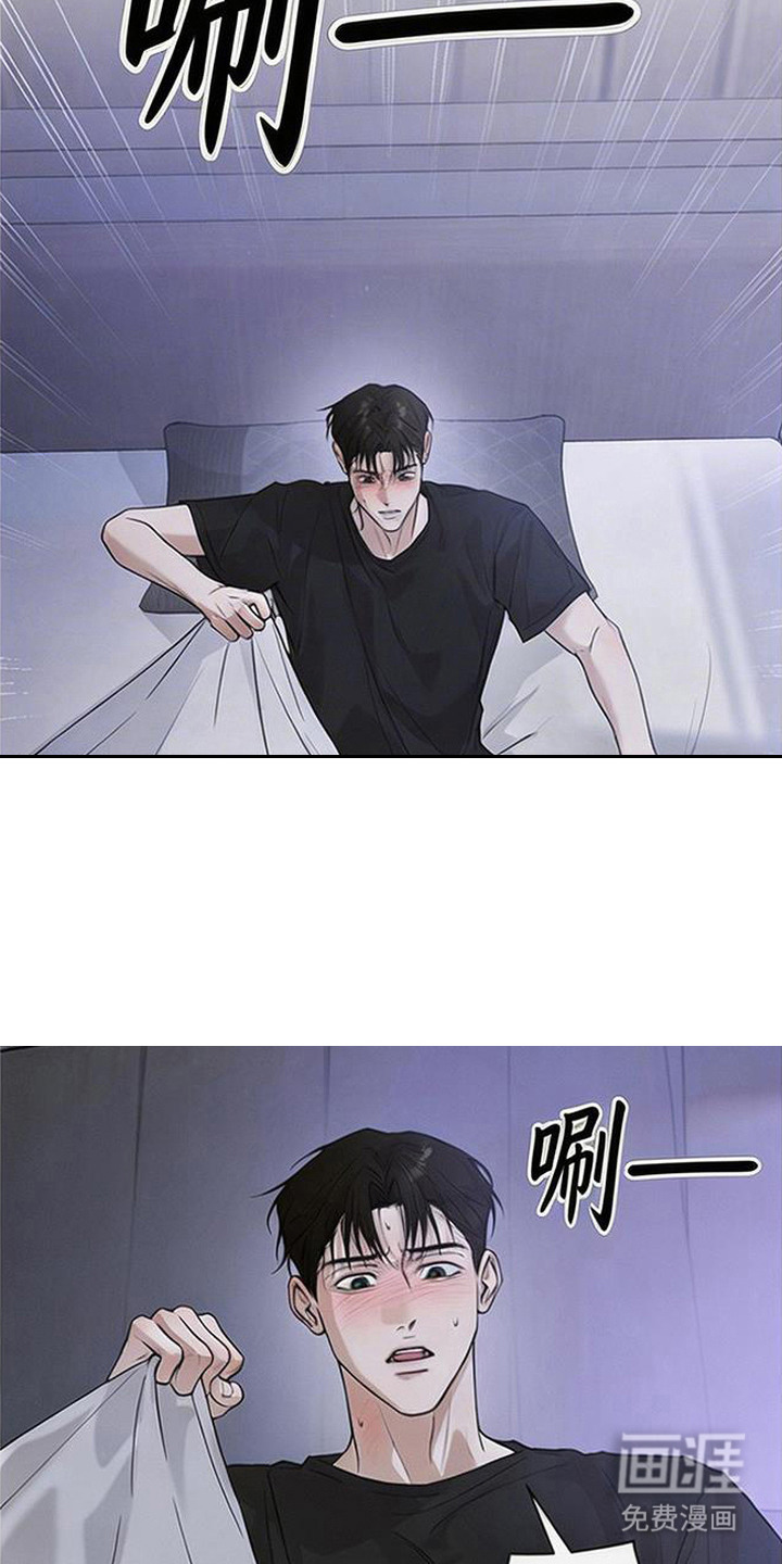 第10话3