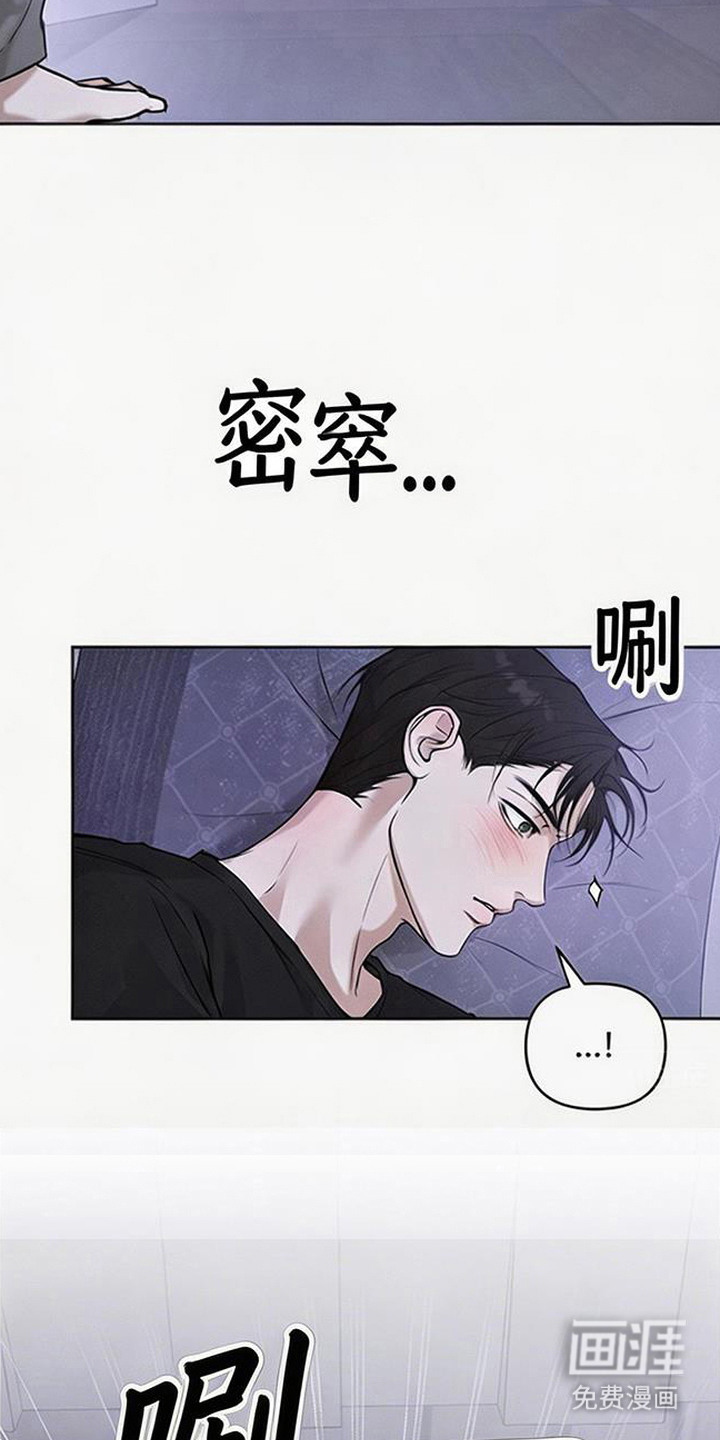 第10话2