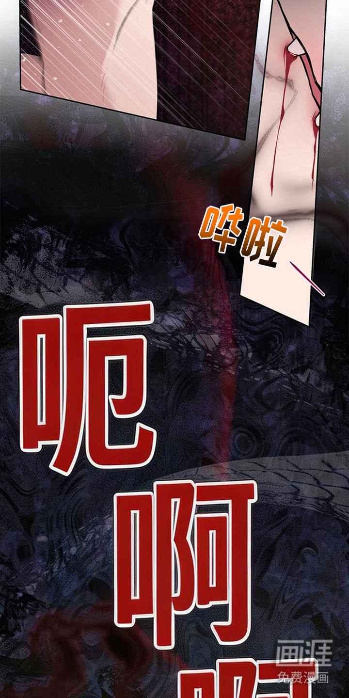 第6话4