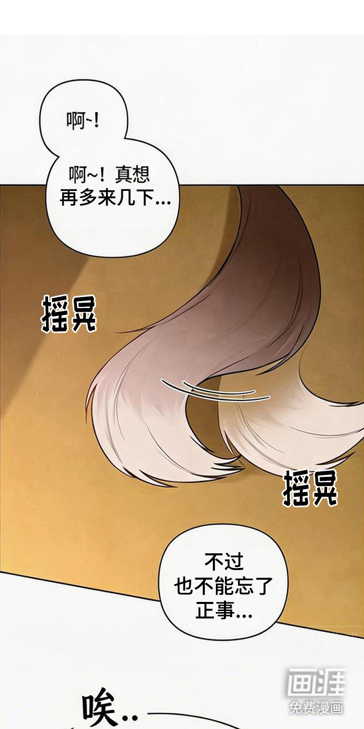 第6话0