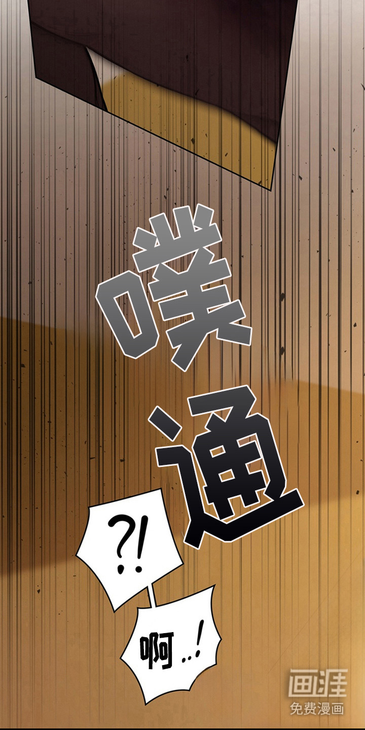 第6话12