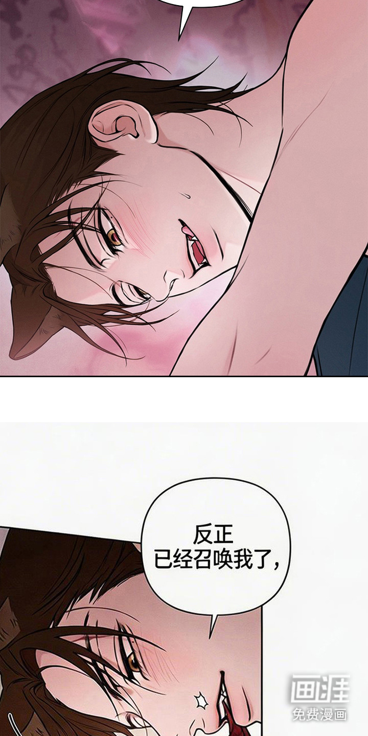 第5话1