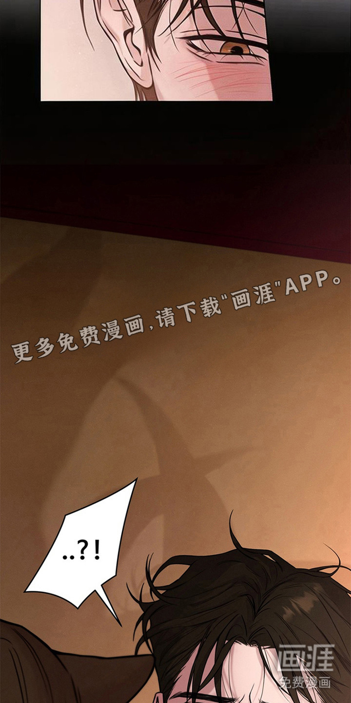 第5话4