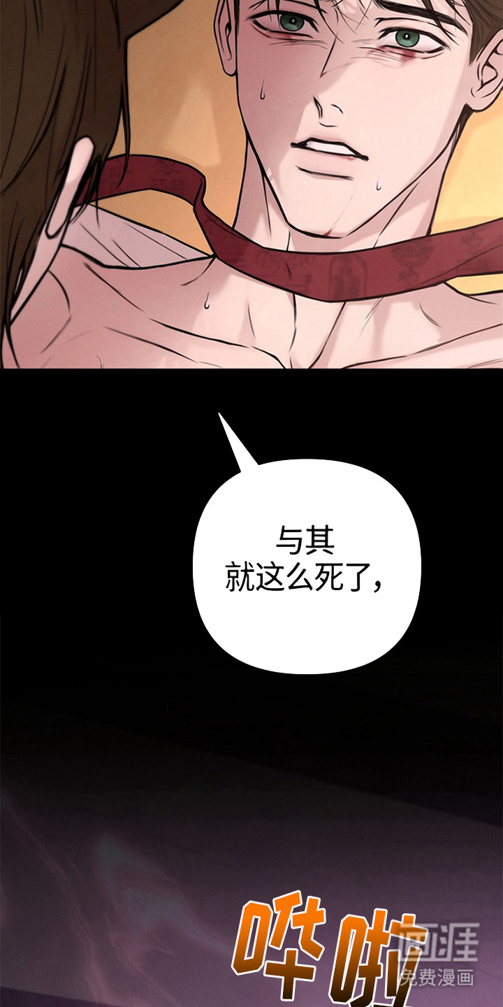 第5话5