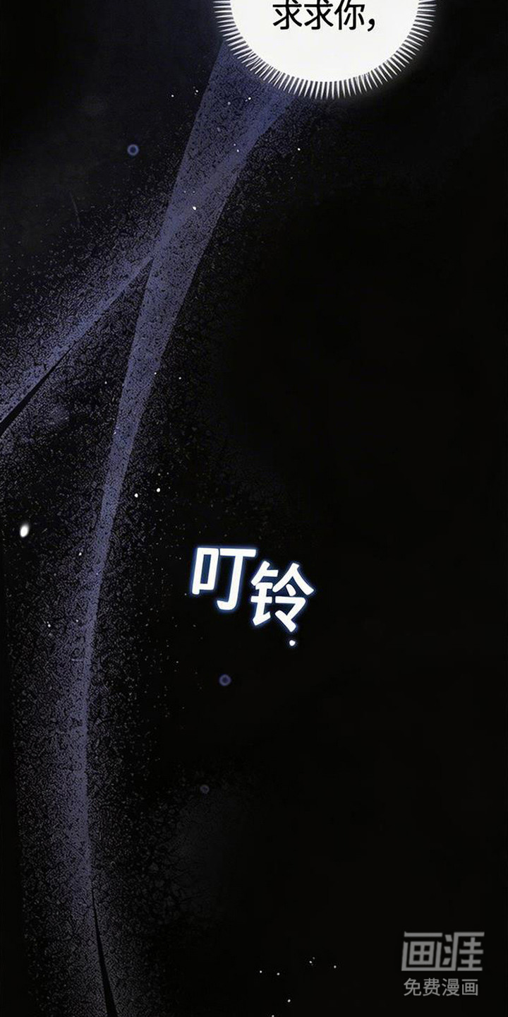 第4话7