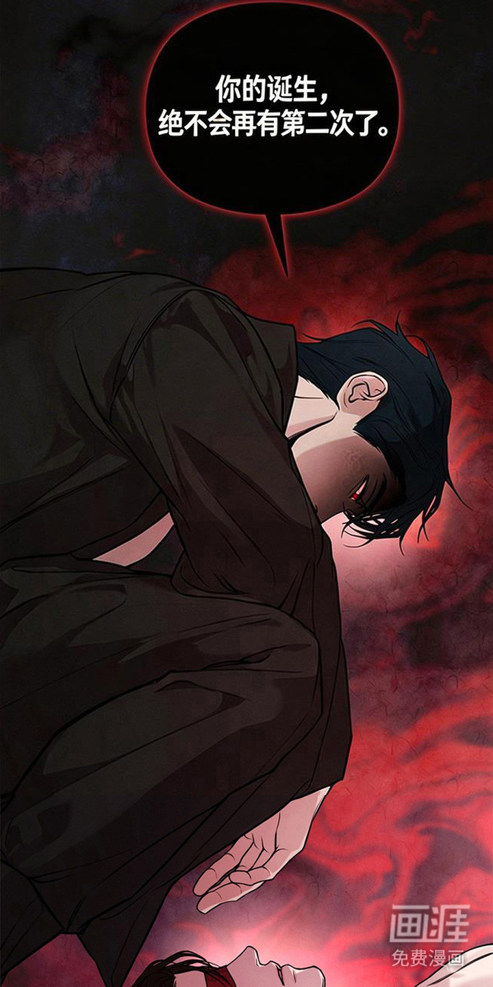 第4话4