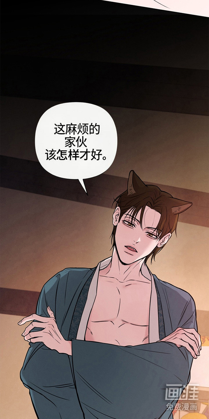 第4话22