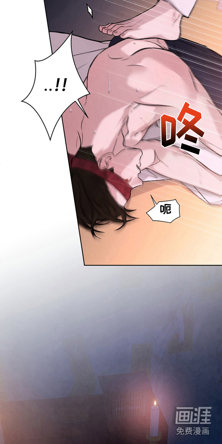 第4话14