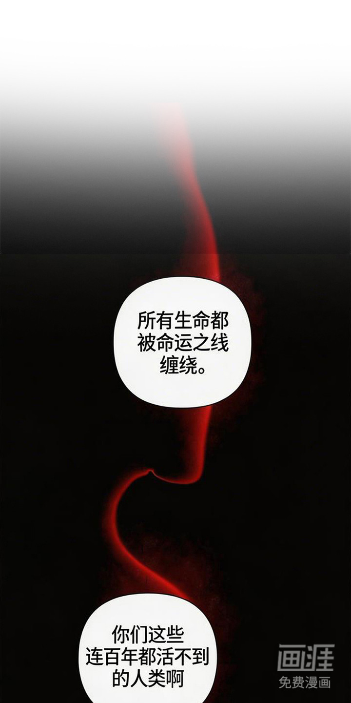 第4话0