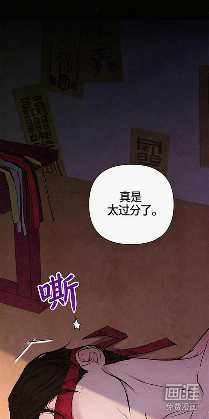 第4话9