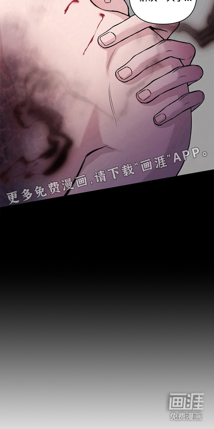第6话6
