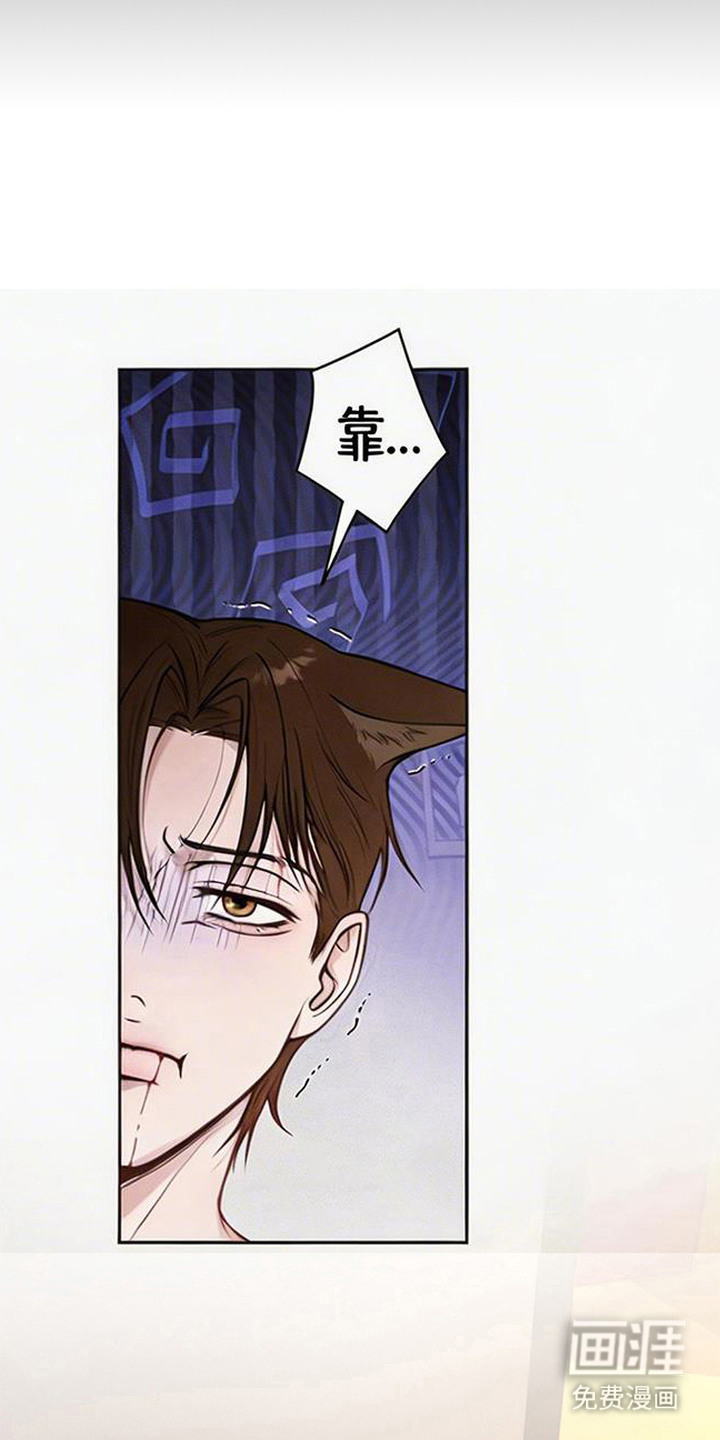 第6话7