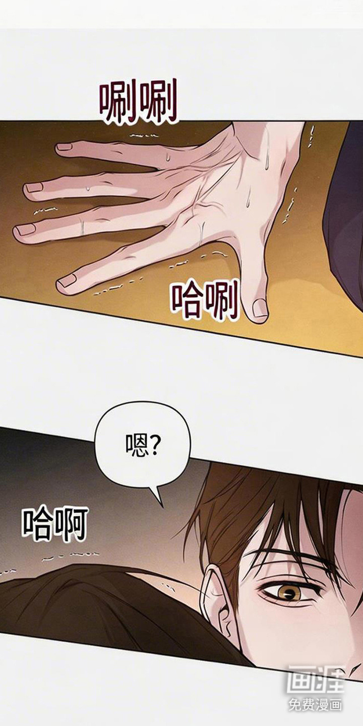 第6话10
