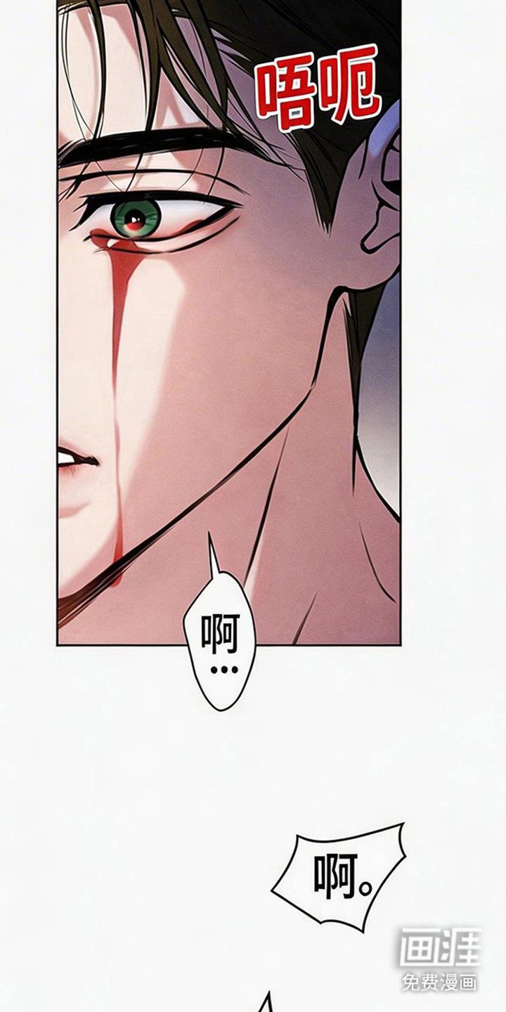 第3话10