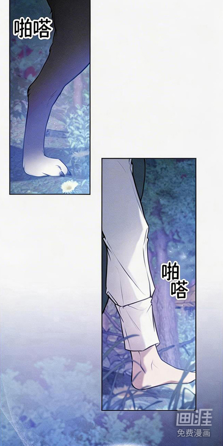 第3话25