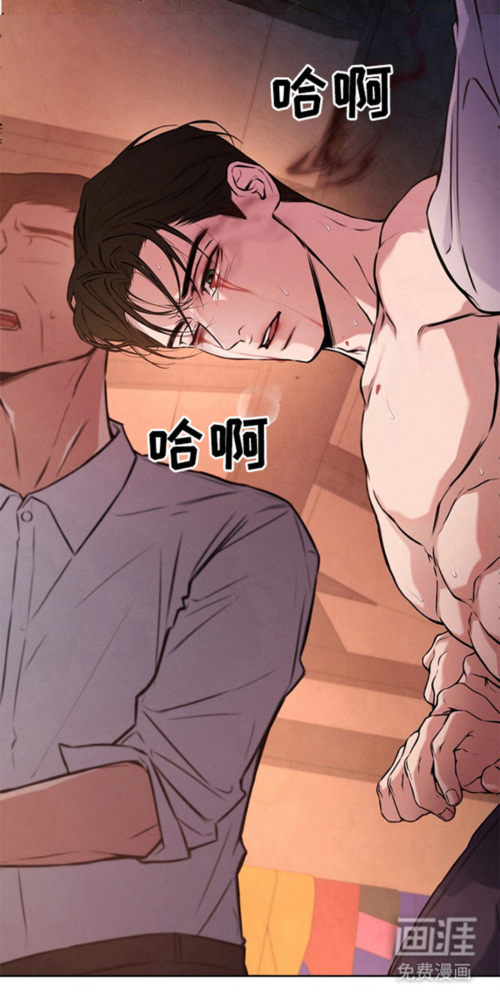第3话15