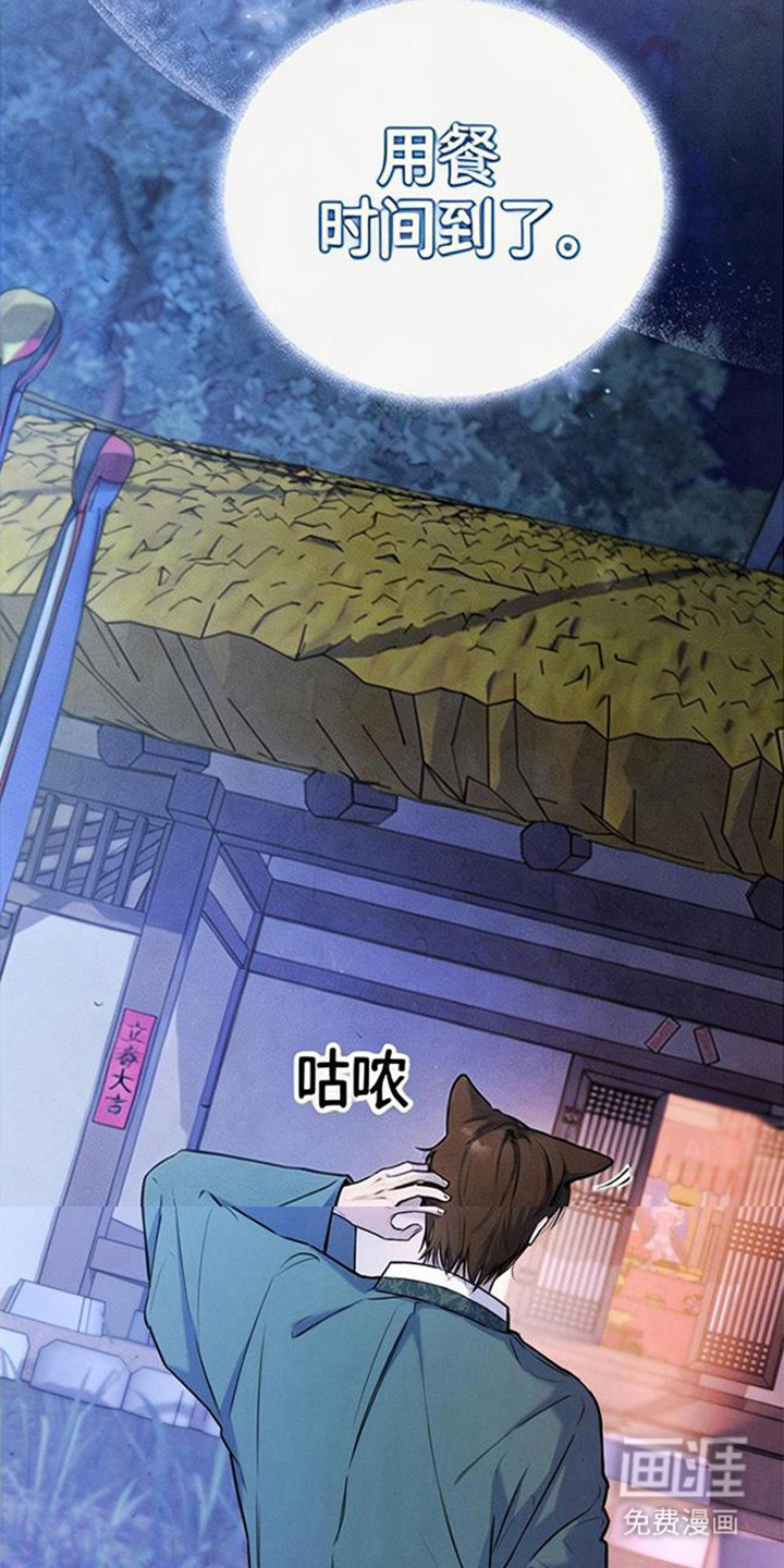 第3话26