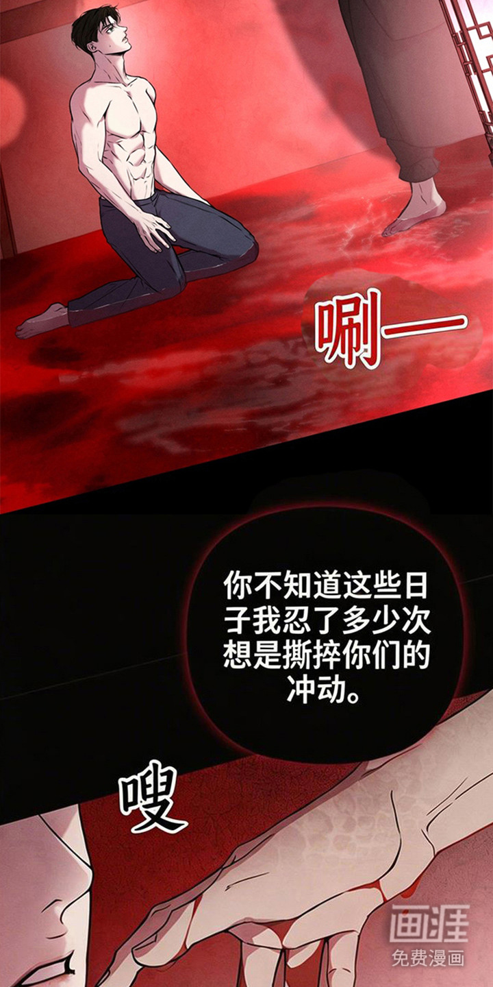第3话1