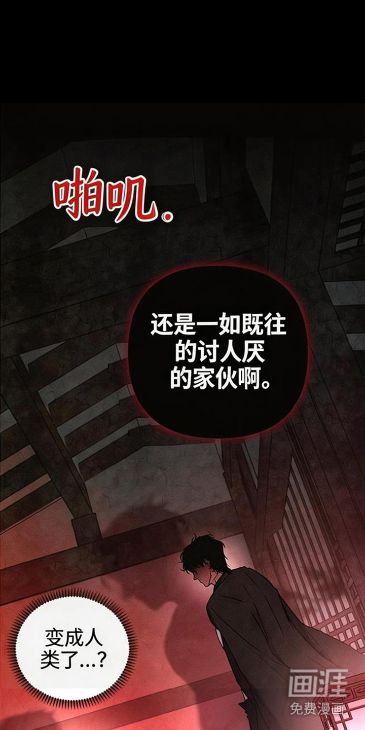 第3话0
