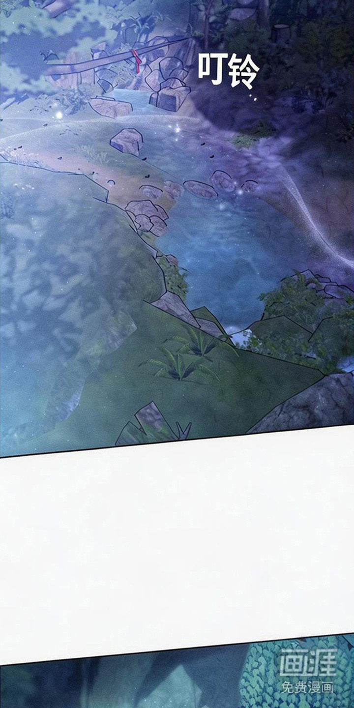 第3话23